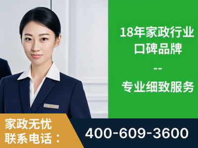 景洪-企业展示图