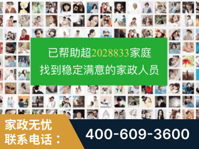 景洪-企业展示图